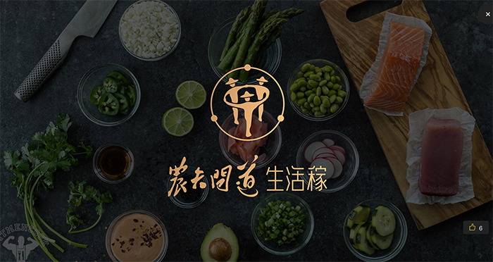 蘇州生鮮店面設計